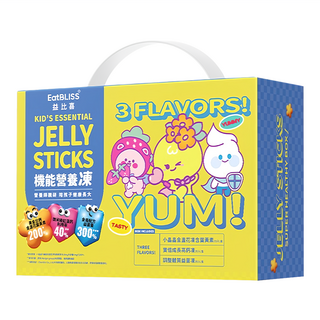 EatBLISS 益比喜機能營養三凍禮盒升級版 適用3~5歲及6歲以上兒童 1.05kg 補充多種營養, 1盒