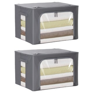 comet 簡約牛津布收納箱 66L, 灰色, 2個