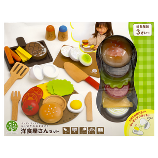 WOODY PUDDY 新版洋食屋 體驗教具 蒙式幼兒園指定教具, 食物主題 多色, 1組