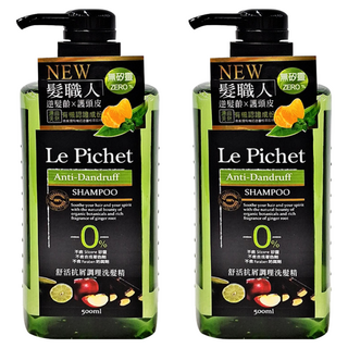 Le Pichet 髮職人 舒活抗屑調理洗髪精 無矽靈, 500ml, 2瓶