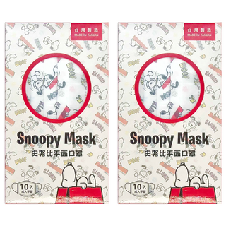KOgi 宏瑋 史努比成人平面醫療口罩 未滅菌 HW000604 17.5 x 9.5cm, 狗屋, 10片, 2盒