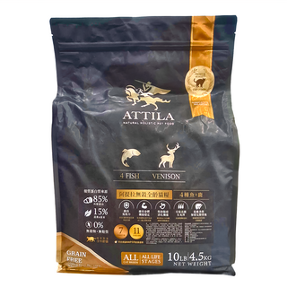 ATTILA 阿提拉 無穀全齡貓糧, 4種魚 + 鹿, 4.5kg, 1袋