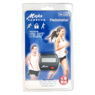 明家 單功能 健康 計步器, LCD面板顯示，輕量設計, 1個, MIG-TM-115S