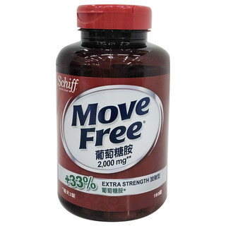 Move Free 益節 葡萄糖胺錠 2000mg, 含33%高優質葡萄糖胺, 基礎行動力保養與補給, 2.6g, 150顆, 2罐