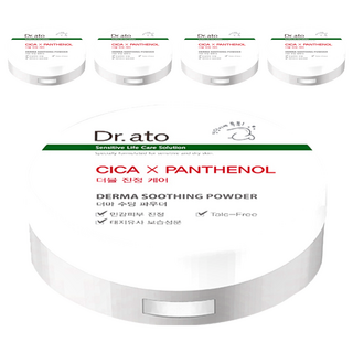 Dr.ato 痱子粉 20g, CICA X Panthenol, Derma Soothing Powder, 無滑石粉, 5個