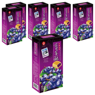 九福 台灣名產 藍莓酥 8入, 200g, 6盒