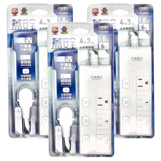 MAX STAR 太星電工 蓋安全四開三插滑蓋電腦線 1.8m, 白色, 3條