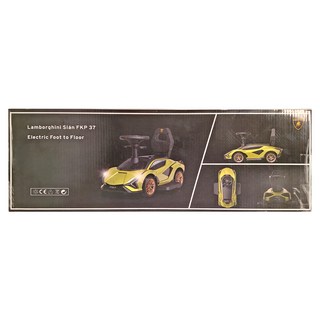 CHING-CHING 親親 藍寶堅尼 Sián FKP 37 小型兒童電動車, 白色, 1個