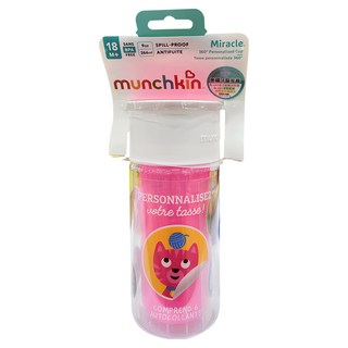 Munchkin 滿趣健 360度自由貼防漏杯 266ml 雙層設計長時保冷隔熱 無BPA, 粉色, 1個