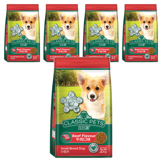 CLASSIC PETS 加好寶 小型犬乾狗糧 Omega 6 鋅 優質蛋白質 六偏磷酸鈉 維生素D 絲蘭萃取物, 牛肉口味, 2kg, 5袋