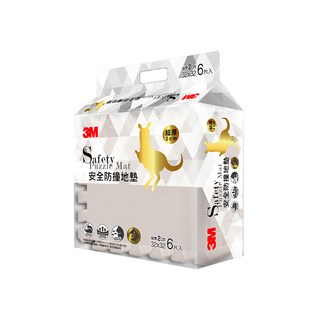 3M 安全防撞地墊 9928E 6片, 暖石灰, 1組