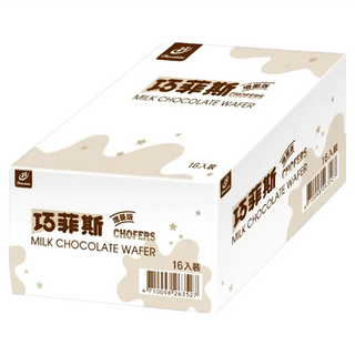 77 CHOFERS 巧菲斯 牛奶巧克力威化餅乾, 16入裝, 393.6g, 1盒