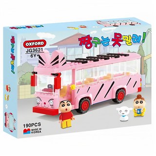 OXFORD 幼稚園校車積木玩具套裝 附3種可愛人物公仔 多種可搭配遊戲配件 訓練孩子的空間概念, 蠟筆小新 多色, 1組