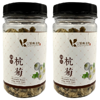 公館鄉農會 杭菊茶，台灣苗栗在地杭菊，農藥檢驗 安全無毒, 25g, 1罐, 2罐