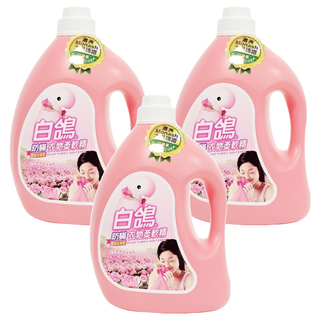 白鴿 防蟎衣物柔軟精，天然植物香氛精華，防止靜電灰塵不沾染, 3.2kg, 3瓶