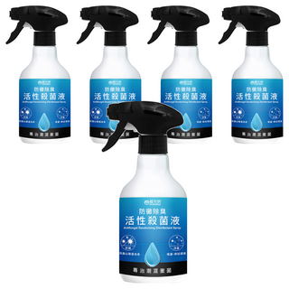 HUKUROU 福來朗 防黴除臭活性殺菌液 Antifungal Deodorizing Disinfectant Spray, 500ml, 5瓶