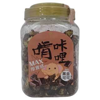 C'est bon 法米滋 啃咔哩 黑金可可風味, 200g, 1個
