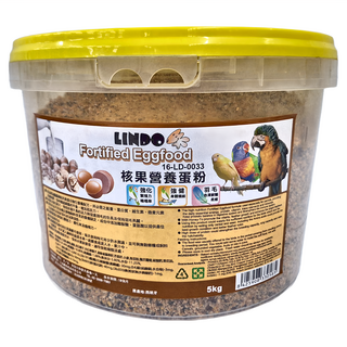 LINDO 核果營養蛋粉，強化繁殖力，幫助羽毛亮麗, 5kg, 1罐