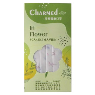 Charmed 昌明生技 成人花花平面醫療口罩, 小紫藤, 30片, 1盒