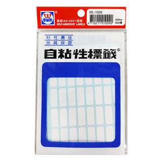 華麗牌 自黏性標籤 8 x 20 mm, WL-1009, 520張, 20包