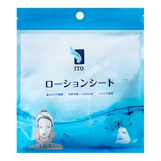 ITO 日本伊藤 壓縮面膜, 立體剪裁, 密集保濕, 輕薄透氣, 50顆 壓縮圓形, 1袋