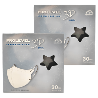 PROLEVEL 台灣優紙 3D成人立體細繩口罩 第一代 小臉成人/小五以上之兒童適用, 30片, 2盒, 深灰色