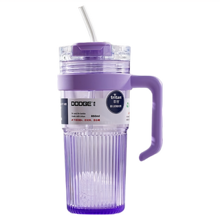 DODGE 道奇 冰壩杯 水壺 環保杯 吸管水杯 水瓶 運動水壺 飲料杯 附吸管 + 茶隔 138 x 100 x 220mm 口徑87mm, 薰衣紫, 850ml, 1個