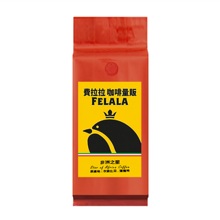 FELALA 費拉拉 非洲之星 嚴選認證咖啡杯測師烘焙 焦糖化香味 衣索比亞 尼加拉瓜 原產地小農直送, 咖啡豆(無研磨), 454g, 1包