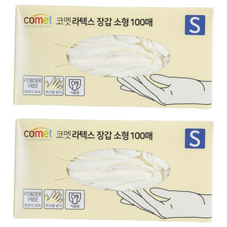comet 乳膠手套 100入, 小(S), 白色, 2盒