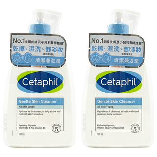 Cetaphil 舒特膚 溫和潔膚乳 500ml，含維他命B3、B5，臉部和身體皆適用, 2瓶