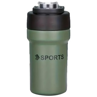 登山雙飲保溫咖啡杯, 500ml/680ml, 304不鏽鋼, 雙用杯蓋, 吸管/直飲模式, 軍綠色, 1個