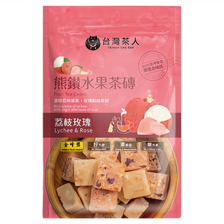台灣茶人 熊鑽水果茶磚 荔枝玫瑰, 真材實料, 養顏美容配方, 20g, 7顆, 1包