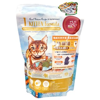 REAL POWER 瑞威 幼貓糧1號 Kitten formula, 腸胃護膚配方, 500g, 1包