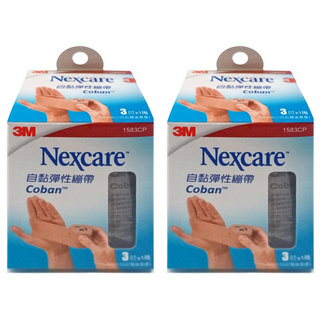 3M Nexcare 自黏彈性繃帶, 2盒
