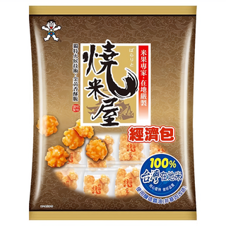 旺旺 燒米屋經濟包 350g 酥脆米果 獨立包裝 台灣米, 1袋
