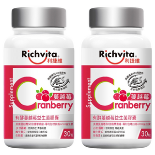Richvita 利捷維 有酵蔓越莓益生菌膠囊, 30顆, 2罐
