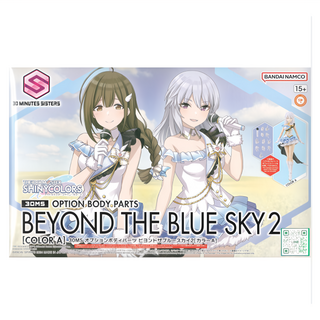 BANDAI 30MS 組裝少女輕作戰 身體配件套組 BEYOND THE BLUE SKY 2, 顏色A, 1組