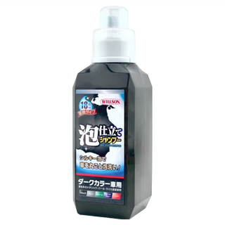 Willson 濃縮高泡中性洗車精 深色車專用, 清洗不脫蠟 泡沫濃密 清新花香, 560ml, 1瓶