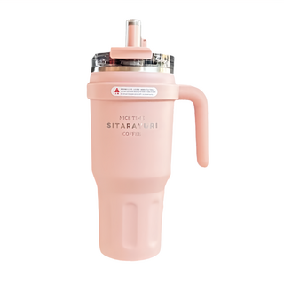 Sitarayuri 304不鏽鋼手提吸管杯, 粉色, 1個, 1.1L
