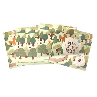 森日禮 我的第一本禱告書 復刻中文版 5本組 兒童信仰啟蒙讀物, 1組