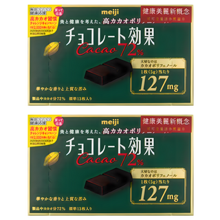 明治巧克力效果 CACAO 72%黑巧克力, 獨立包裝, 低糖微苦, 苦味與酸味的完美平衡, 65g, 2盒
