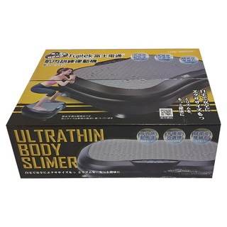 Fujitek 富士電通 肌肉訓練律動機, 多種運動模式, 10種複合式律動模式, FT-MAR900, Black