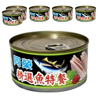 同榮 精選魚特餐, 185g, 6罐