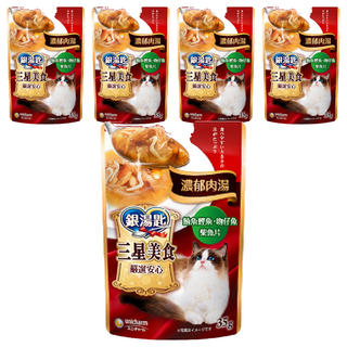 unicharm pet 銀湯匙 三星美食貓餐包 濃郁肉湯 35g, 鮪魚 + 鰹魚 + 吻仔魚 + 柴魚片, 5包