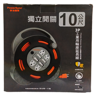 PowerSync 包爾星克 工業用4開4插輪座延長用電源線組 3孔 TX44F310, 10m, 黑色, 1個