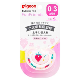 pigeon 貝親 輕量安心奶嘴 S, 0~3個月, 款式隨機, 1個