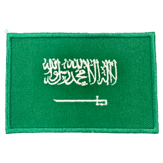 A-ONE 匯旺 沙烏地阿拉伯國旗刺繡布貼 8x5cm 背膠自黏 台灣製, NO.372, 1個