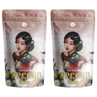CANDY POPPY 魅力系列 菓糖爆米花 銷魂麻辣 精緻仕女包裝 氣炸製作, 50g, 2包