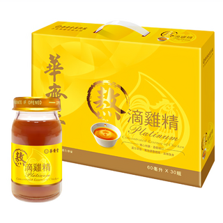 華齊堂 熬滴雞精 60ml*30瓶 (本產品不附提袋) - 滋補養生，增強體力