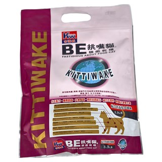 Kittiwake 吉諦威 BE 挑嘴貓乾糧 台灣製, 綜合營養膳食纖維, 3.3lb, 1袋